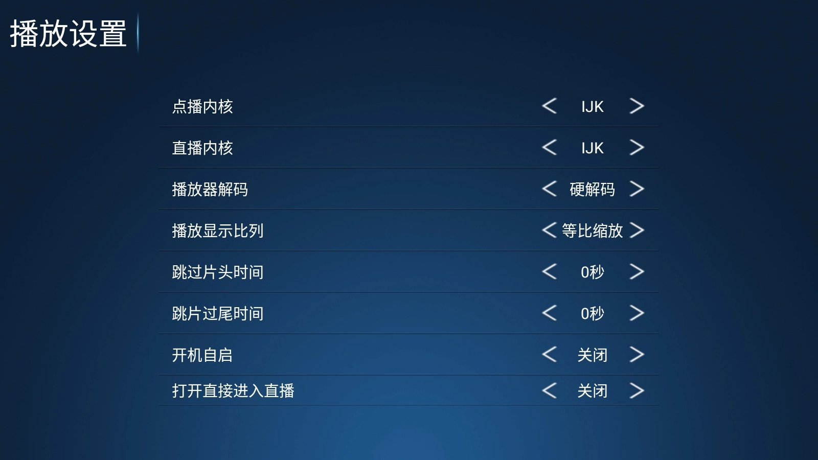 奶思影视免费版图1