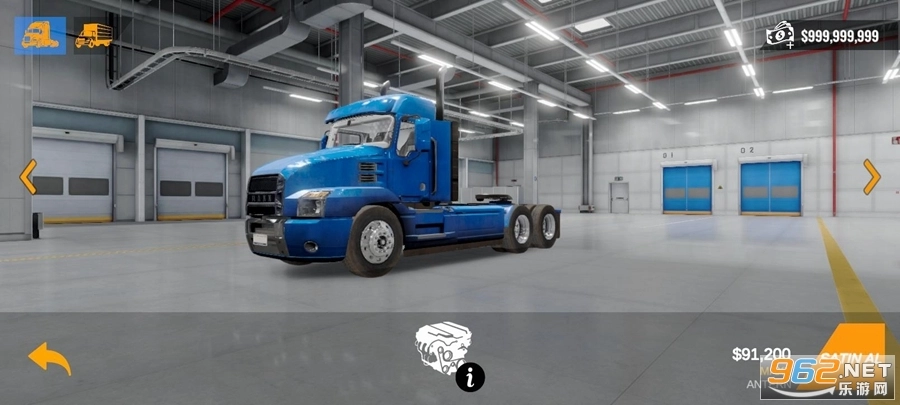 卡车模拟器大货车(5)