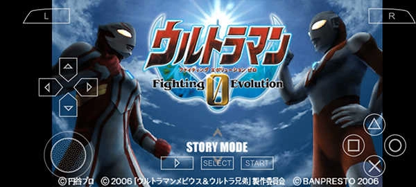 奥特曼格斗进化0国际服图2