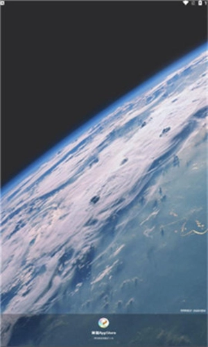 腕趣应用商店(3)