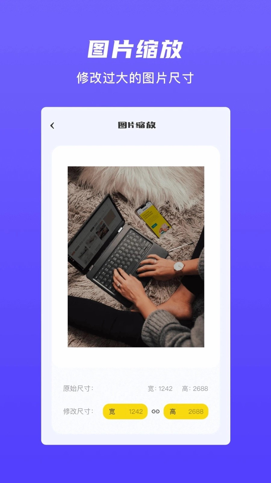 365瑜伽手机版图3