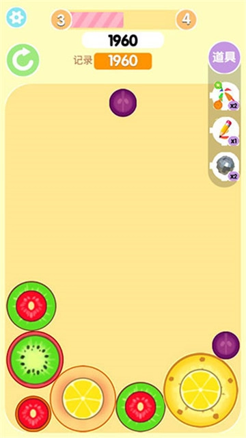 合成大西瓜2048图1