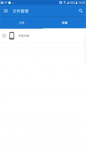 果师兄恢复大师(1)