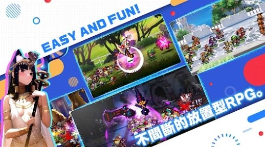 达达骑士团-图2