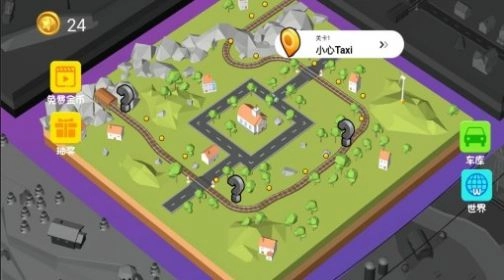 鐵路運(yùn)輸指揮官圖3