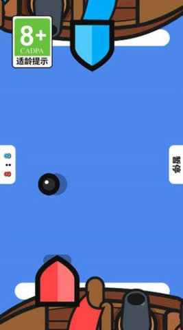 我要開(kāi)派對(duì)圖1