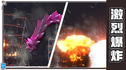 马桶人总动员图3