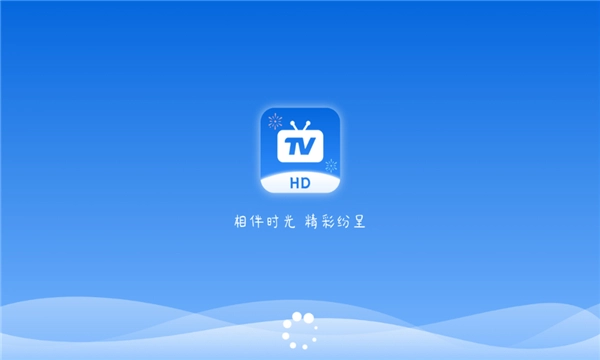 秒看HD图1