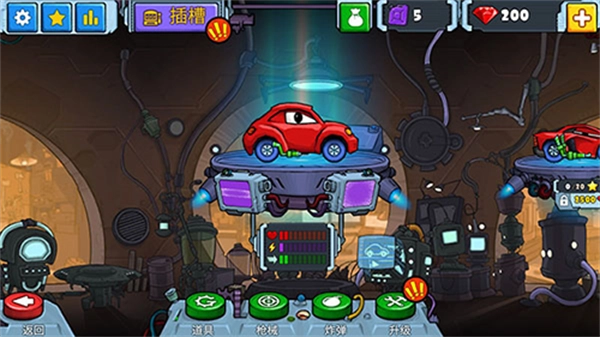 汽車追逐戰(zhàn)2中文版截圖1