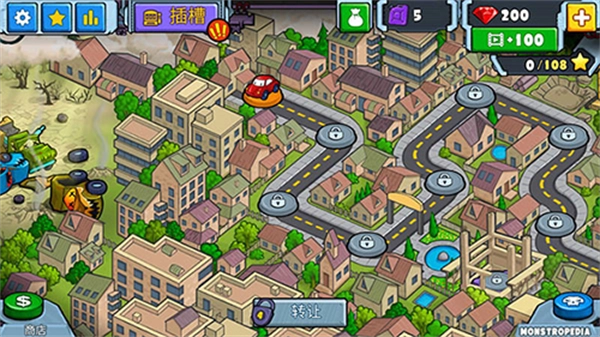 汽車追逐戰(zhàn)2中文版截圖2