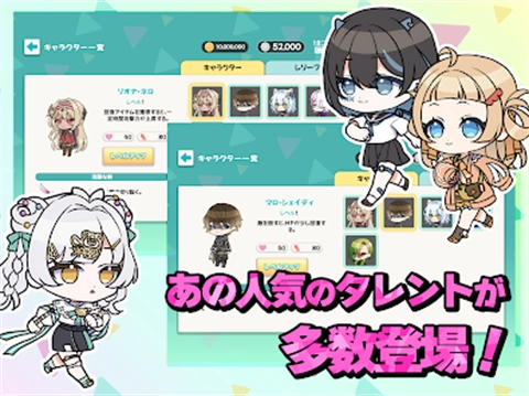 无名破坏者-图4