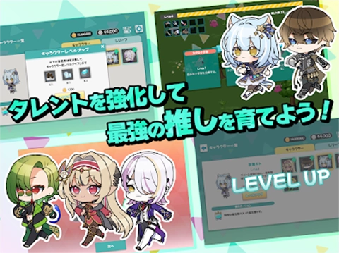 无名破坏者-图3