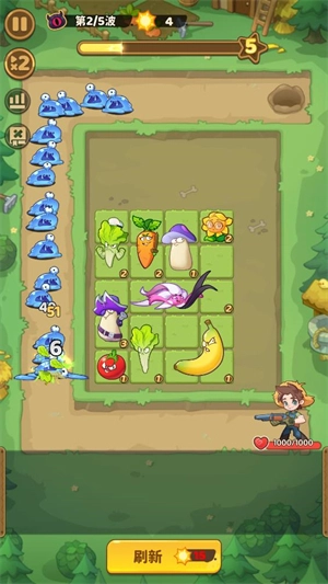 保卫向日葵安卓版图1