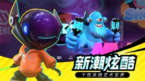 召唤之地安卓版图1