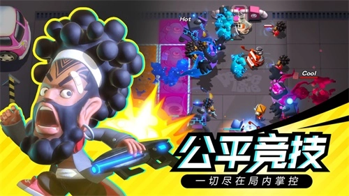 召唤之地安卓版图2