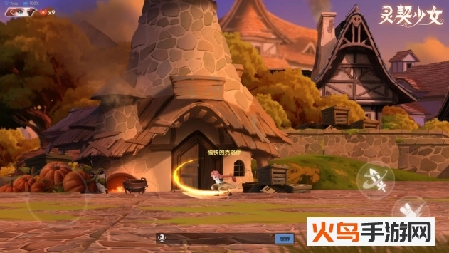 灵契少女最新版图2