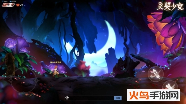 灵契少女最新版图4