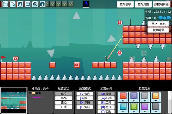 创造与挑战最新版(1)