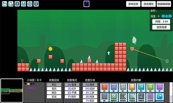 创造与挑战最新版(3)