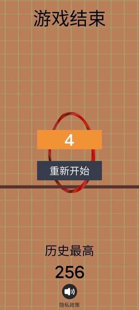 圈线共舞游戏图2