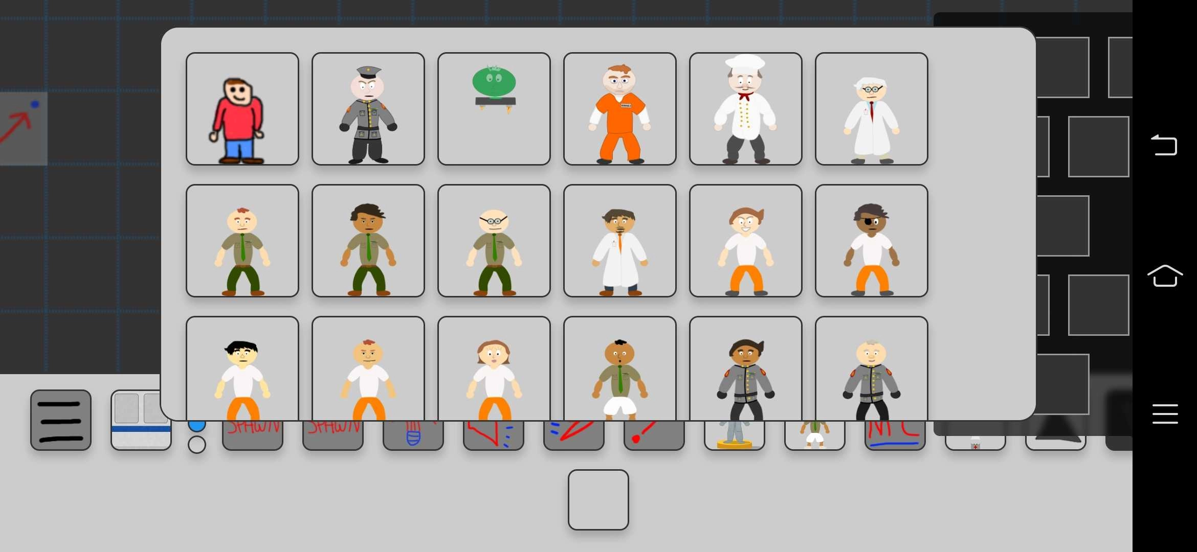 死亡3D游戏安装