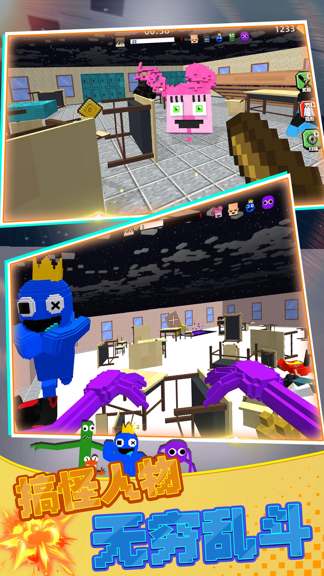 暗室逃脱游戏图4