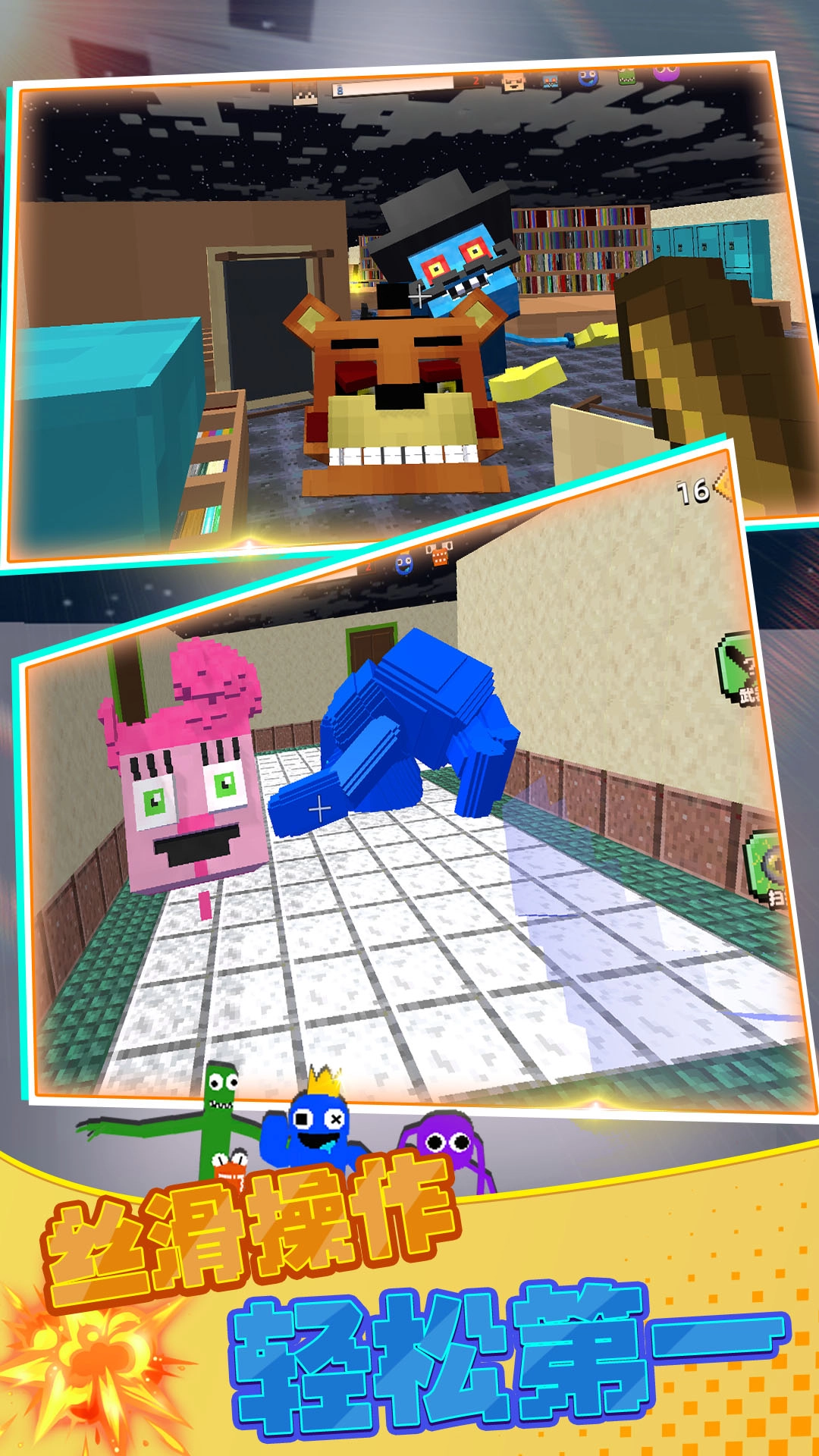 暗室逃脱游戏图2