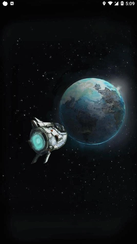 遗落迷途游戏(2)