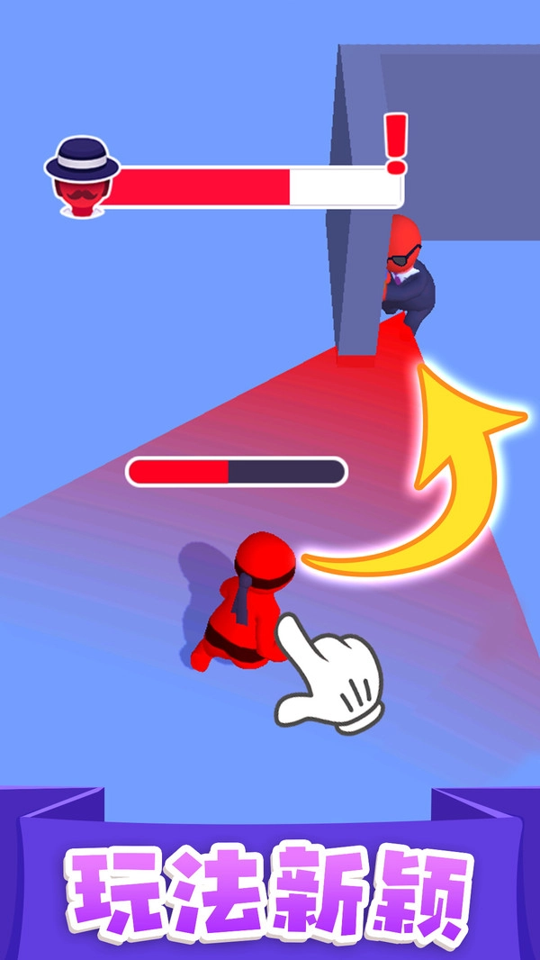 执剑走江湖游戏图2