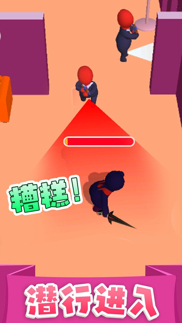 执剑走江湖游戏图3