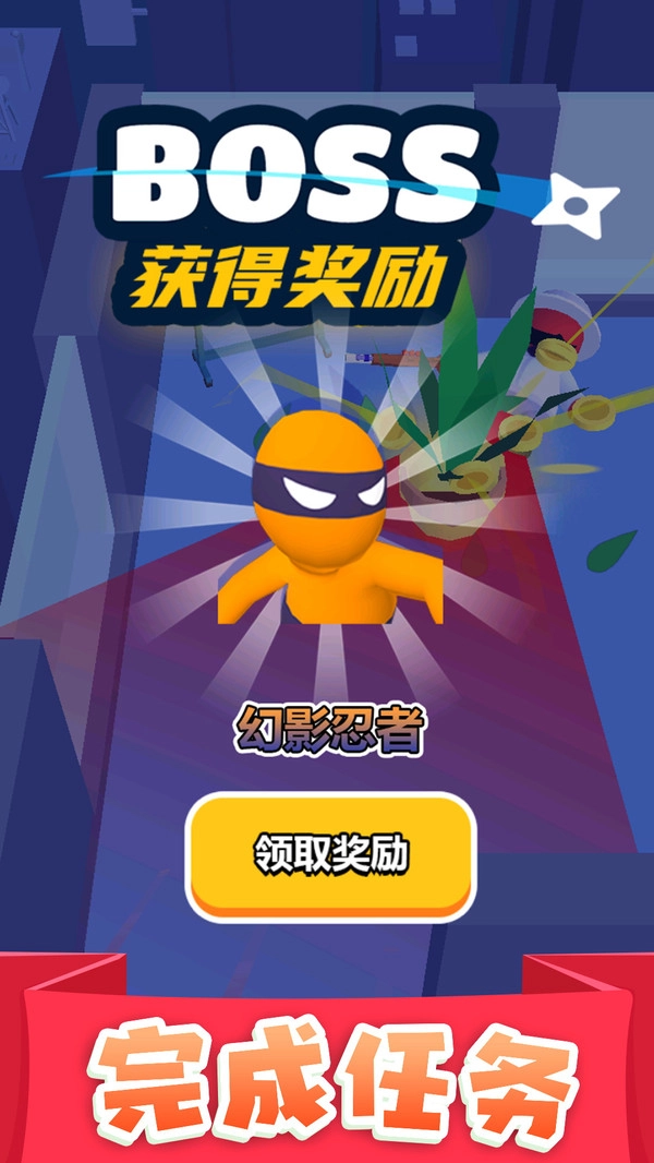 执剑走江湖游戏图4