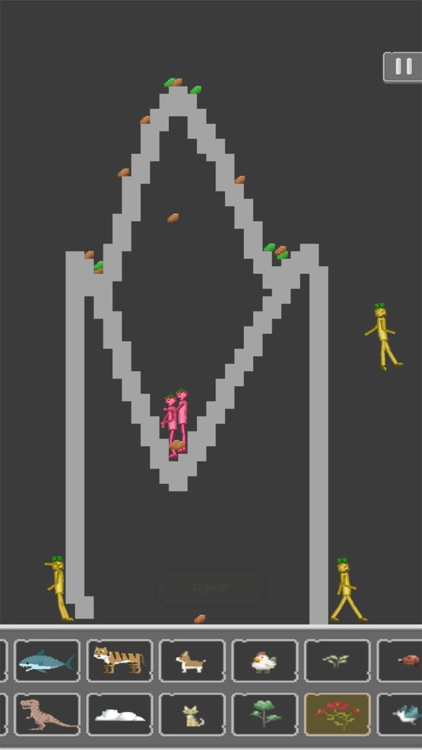 菠萝沙盒游戏安装图3