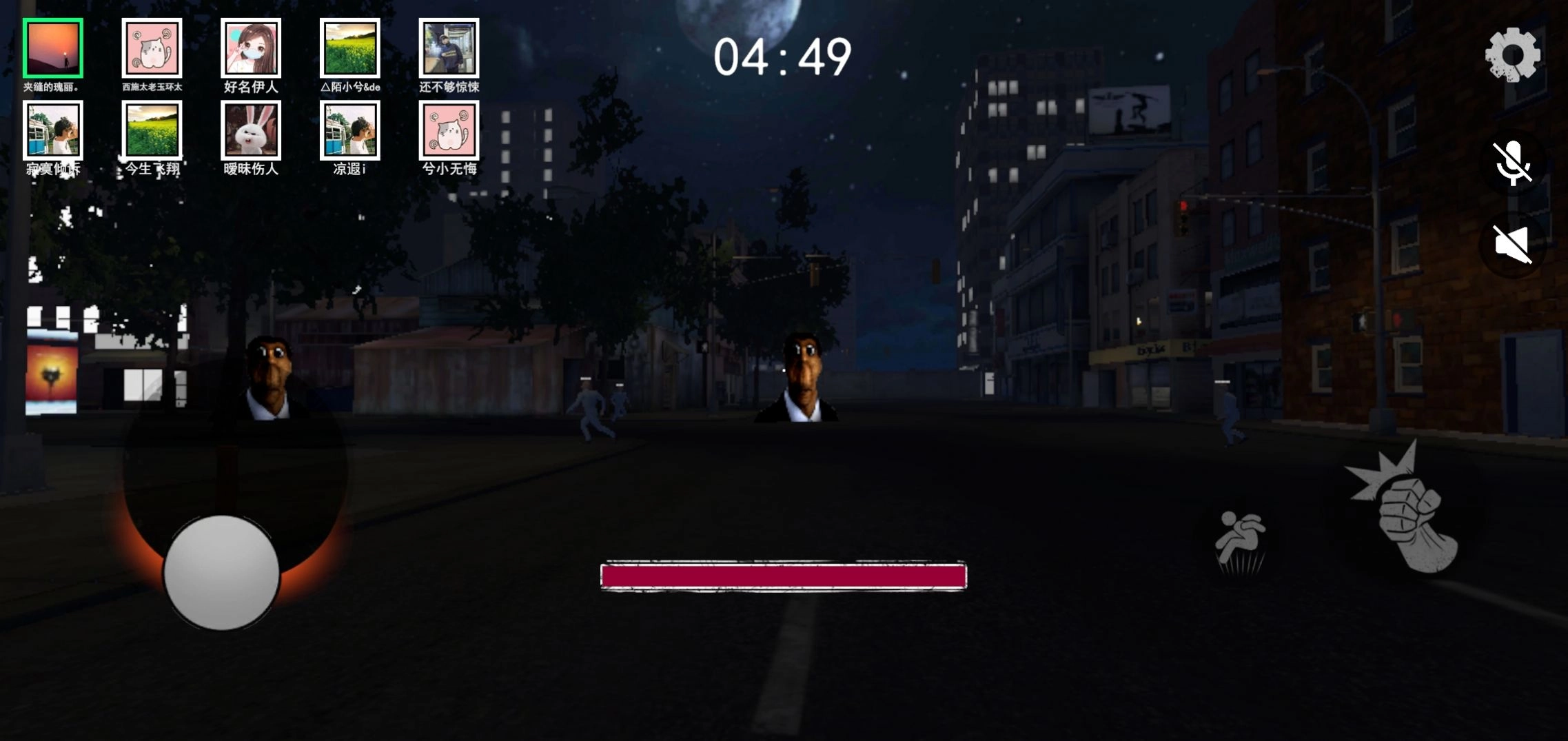 盖瑞躲猫猫游戏安装图4