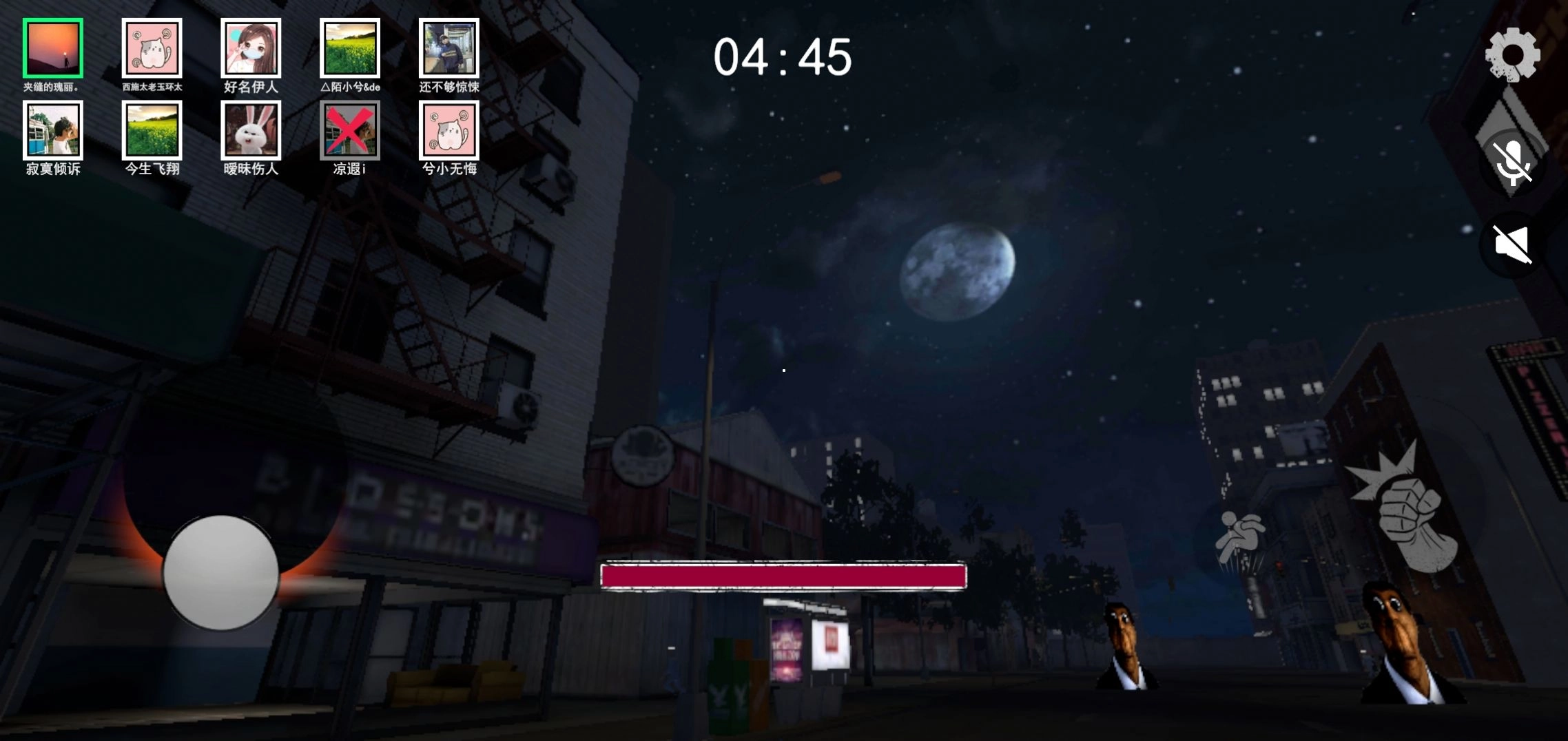 盖瑞躲猫猫游戏安装图3