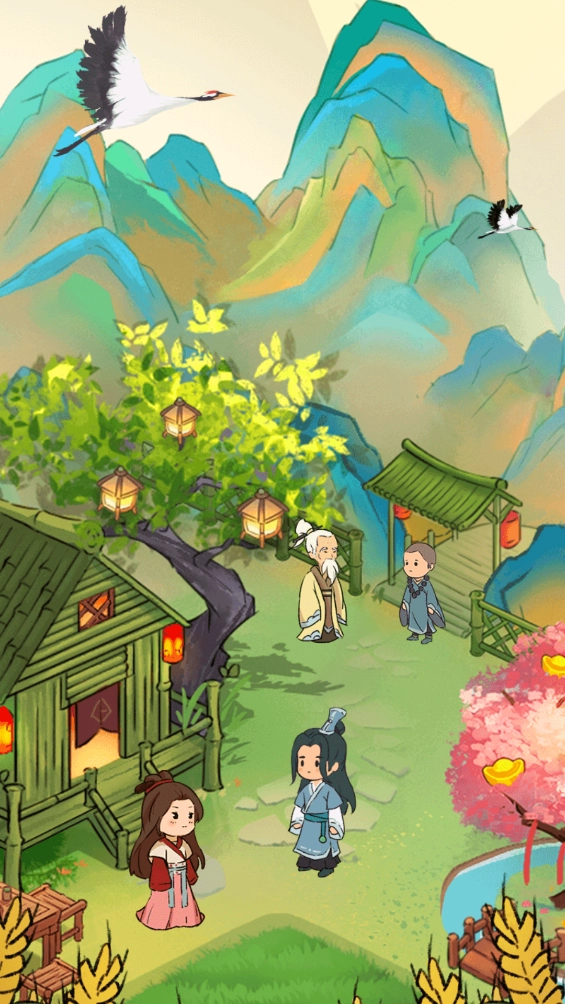 九洲仙山红包版图1