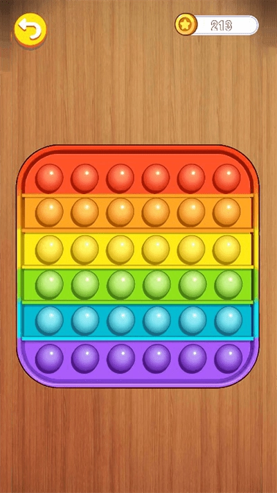 解压老司机游戏图1