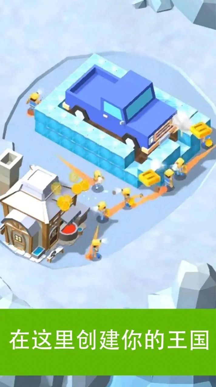 空闲矿工高峰游戏安装1