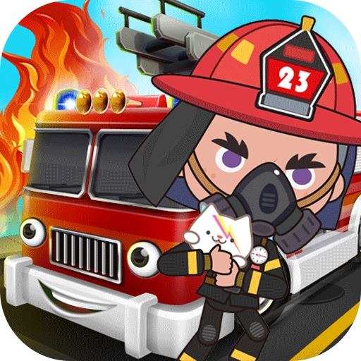 我的小镇消防员游戏