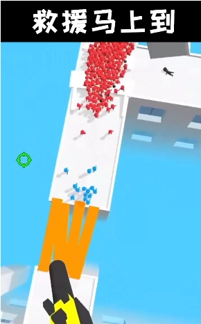 救援突击队手机版图2