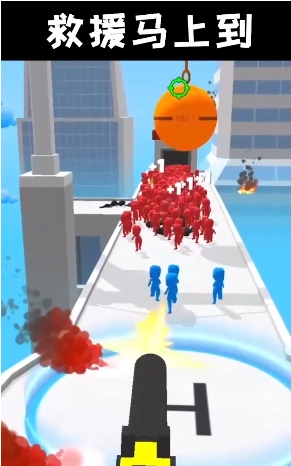 救援突击队手机版图3