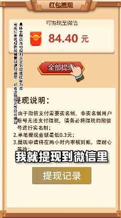 風(fēng)華百景鎮(zhèn)圖2