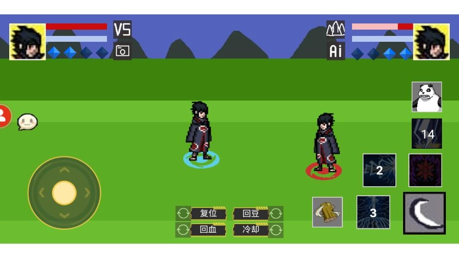 像素火影最新版(1)