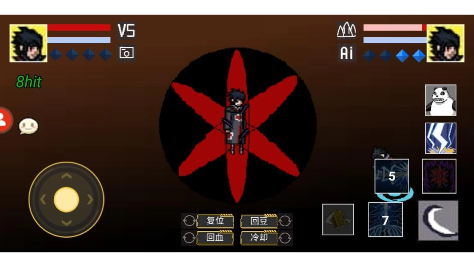 像素火影最新版(3)