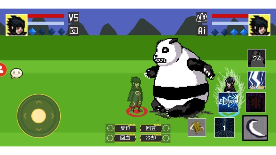 像素火影最新版(4)