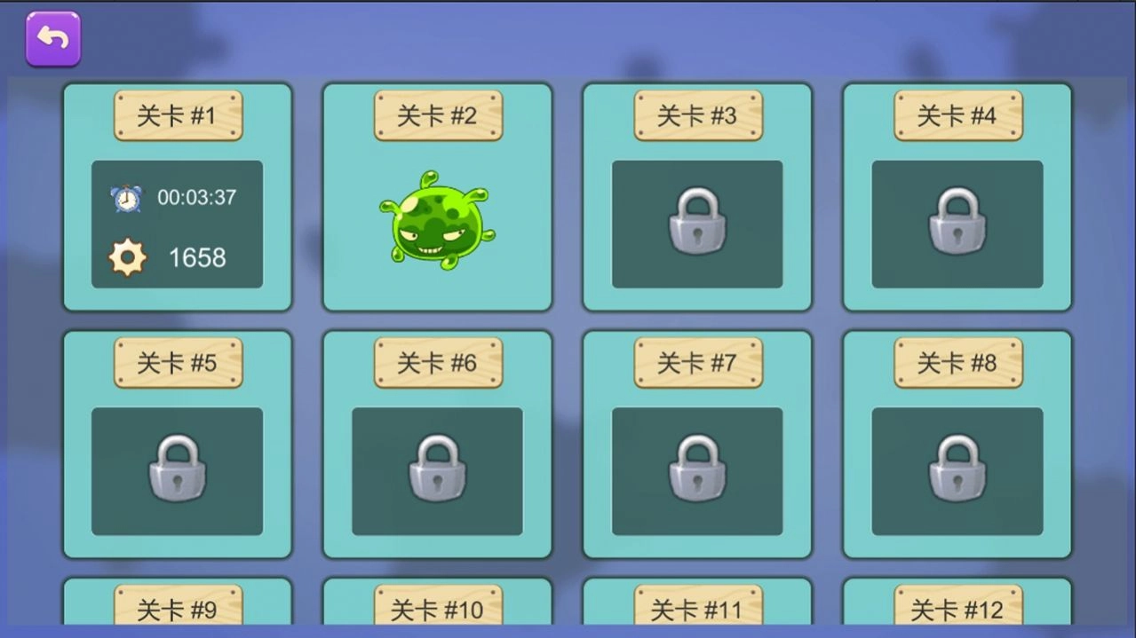 怪兽争夺战游戏图2