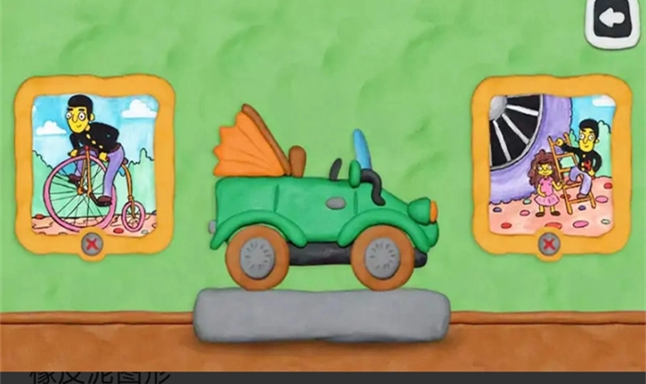 不可能的任务游戏安装手机版图2