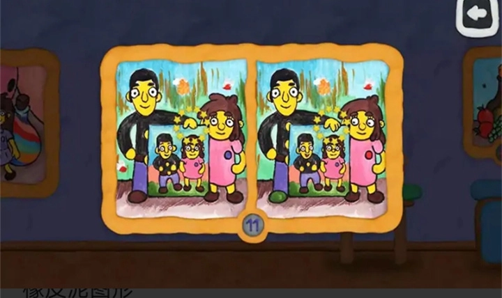 不可能的任务游戏安装手机版图1