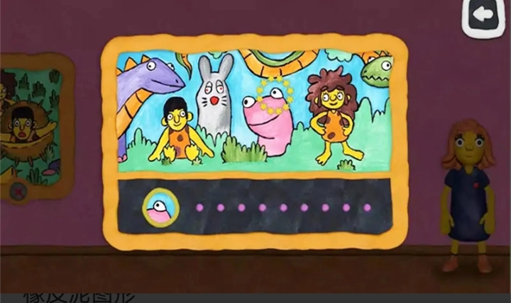 不可能的任务游戏安装手机版图4