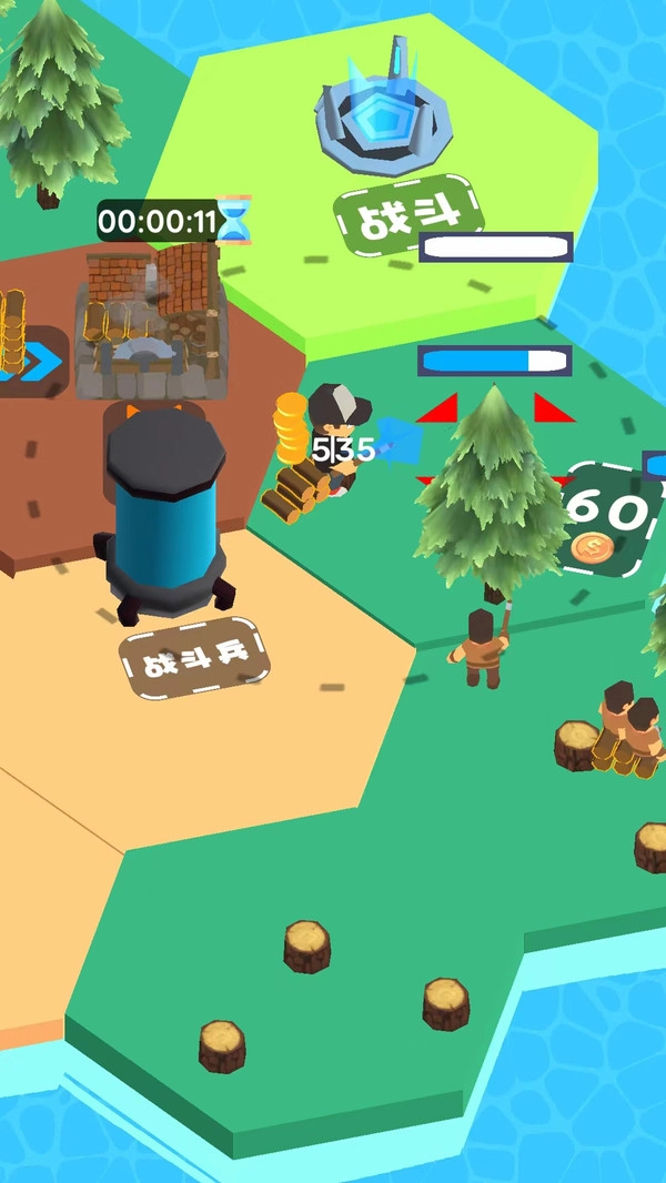 帮它起飞游戏安装图2