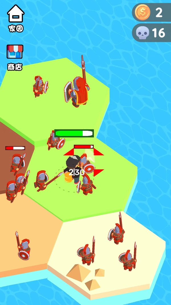 帮它起飞游戏安装图4